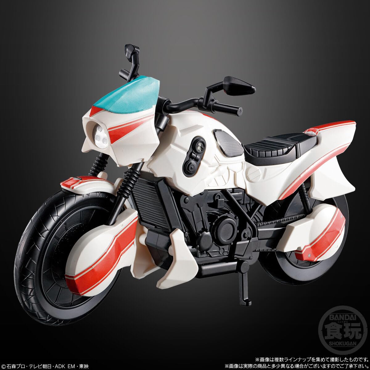 Amazon.co.jp: 装動 仮面ライダーゼッツ AGT1 Feat.装動 仮面
